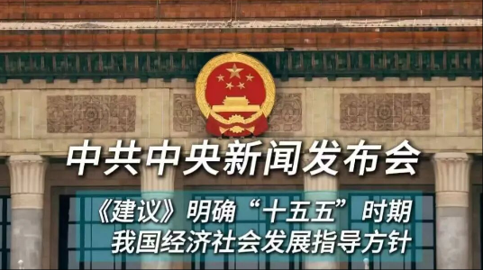 wechat_2025-11-06_135039_967.png
