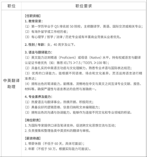 wechat_2025-11-13_110256_380.png