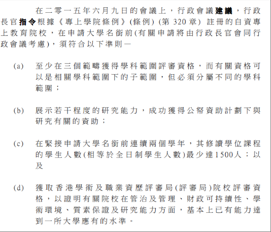 wechat_2025-12-08_155706_651.png