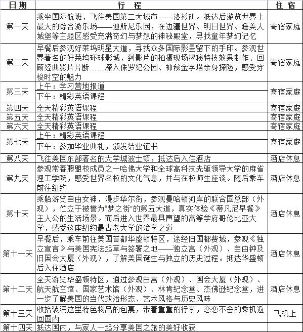 圖片13.jpg