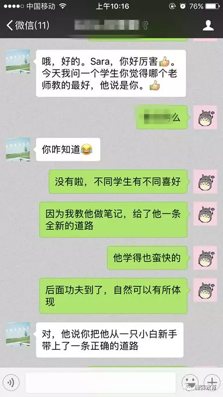 圖片44.png