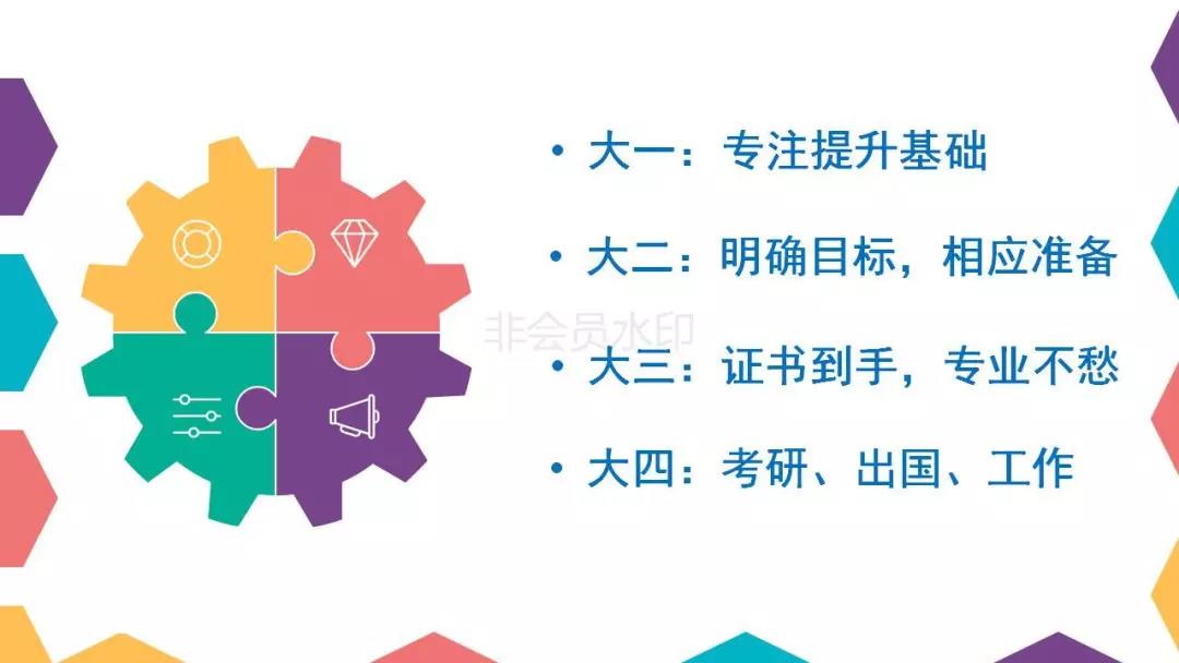 微信圖片_20181106145840.jpg