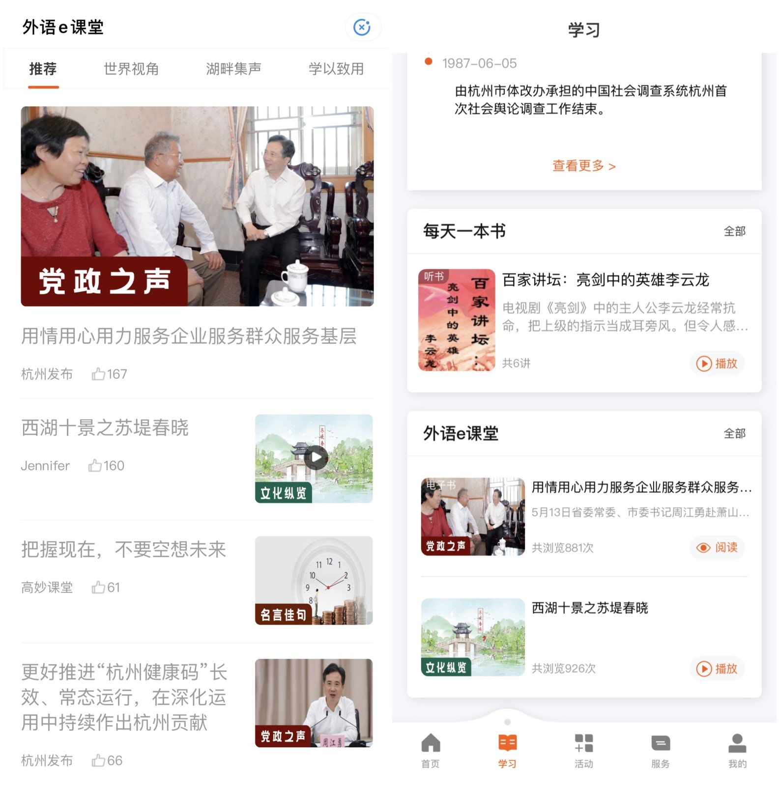 initpintu_副本.jpg