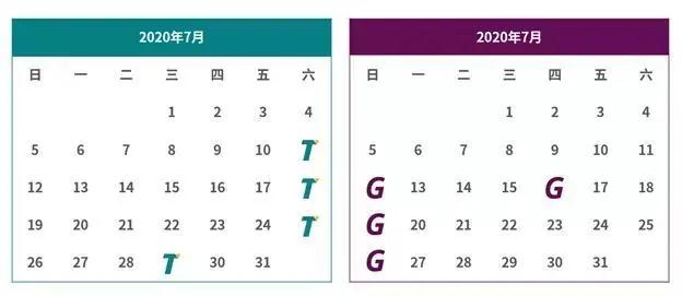 微信圖片_20200630185042.jpg