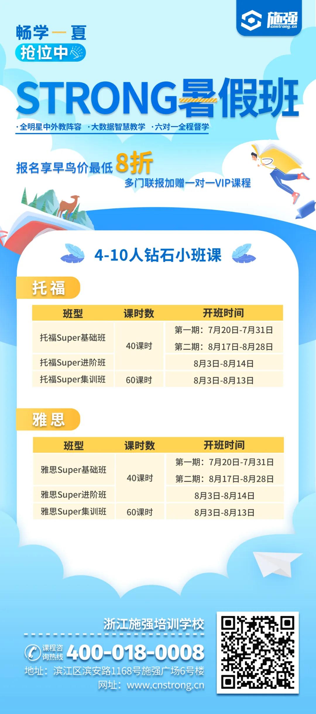 微信圖片_20200630185046.jpg