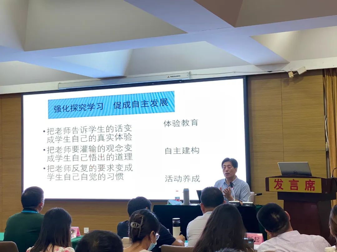 專業(yè)素養(yǎng)提升.jpg